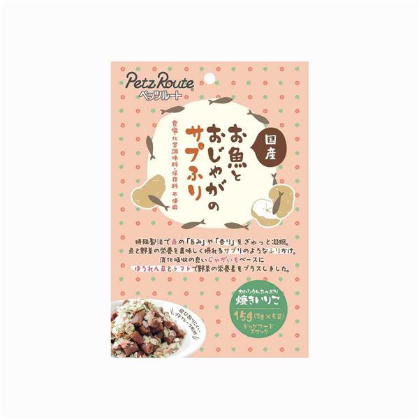 詰替え 【２袋セット】ペッツルート ささみチップ 180g×２袋【24時間