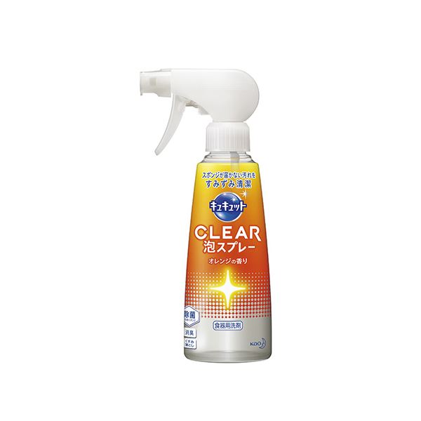 (まとめ) 花王 キュキュット クリア 泡スプレー オレンジ 本体 300ml