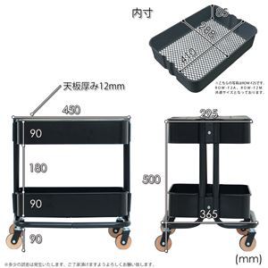 メッシュバスケットワゴン2段モザイク【ホワイト】組立品【代引不可】
