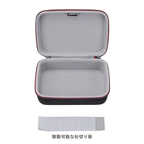 楽天市場 ポケモントレーディングカード対応 ケース Rlsoco大容量カードゲーム収納ケース Pokemon Trading Cards デュエル マスターズ 遊戯王ocg ウノ Uno ウノ アタック ヴァイスシュヴァルツ ドラゴンボールカードゲーム等対応 カードを600収納できます