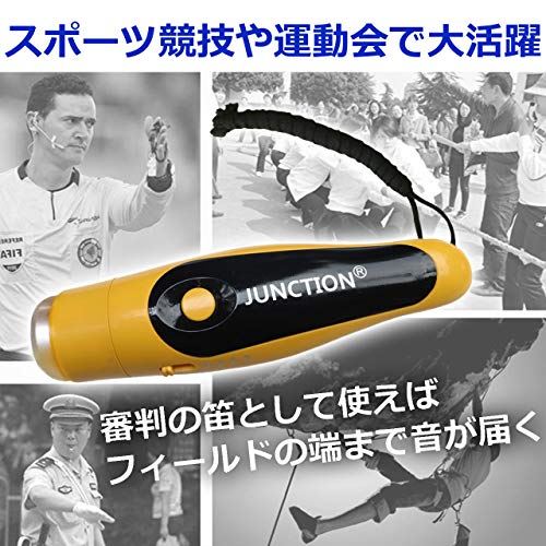 Hamilo 電子呼び笛 調停者 闘う使いみちホイッスル 3もと音源 運動パーティ スポーツコンペティション 黄み Daemlu Cl