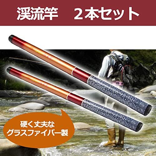 楽天市場 Hamilo 川釣り竿 渓流竿 ハンドポール 渓流釣り釣り竿 伸縮式 コンパクトロッド 2点セット T M Bストア