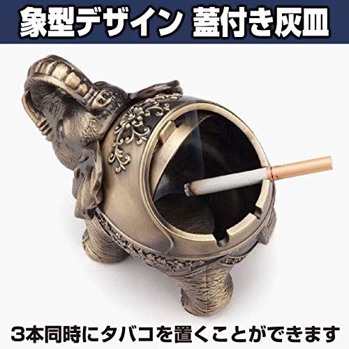Hamilo 蓋付き灰皿タバコ卓上灰皿象型デザイン喫煙hamilo 喫煙具卓上蓋タバコ屋内 T M Bストア Hamilo 蓋付き灰皿タバコ卓上灰皿象型デザイン喫煙hamilo 喫煙具卓上蓋タバコ屋内 T M Bストア