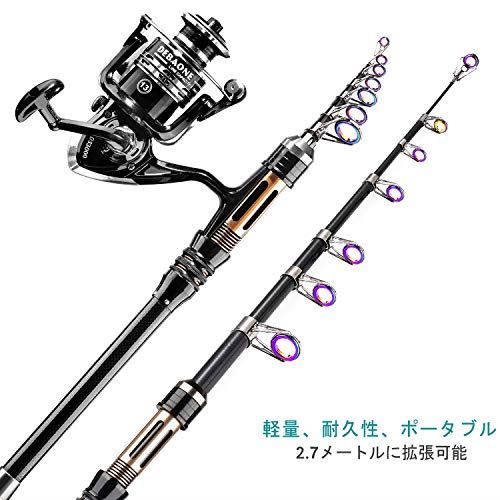 釣りセット フィッシング Bluefire 釣り竿セット セット 2 1m 2 7m炭素伸縮釣竿 淡水釣り 投げ釣り ロッド スピニングリール 釣り餌 釣り糸付 初心者 セット 収納バッグ付き 携帯便利 軽量 海釣り 淡水釣り 川釣り T M Bストア