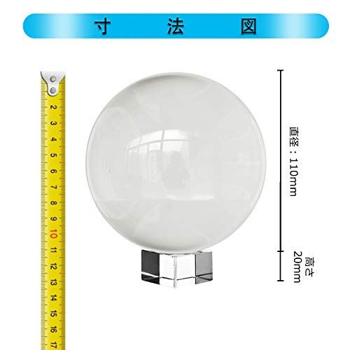 楽天市場 Merrynine マジック クリスタルボール110mm 無色透明 水晶玉 クリスタル台座付き 拭き取り布 フランネルバッグ 風水グッズ インテリア 置く物 女性向け クリスマス 新年 プレゼント T M Bストア