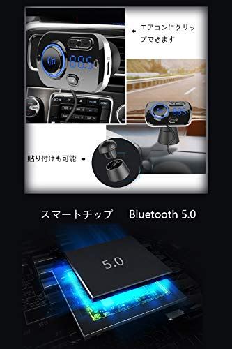Guoying Fmトランスミッター 車のbluetooth 5 0トランスミッター 車の充電器 Mp3プレーヤー Cvcノイズ軽減 マイク Qc3 0 急速充電器usb 2口 内蔵 ハンズフリー通話 Aux In対応 Google Assistant Siri対応 波数仕様 87 5 108 0mhz Hsv Vvm Nl