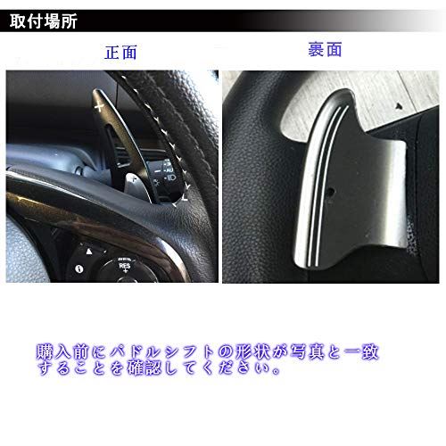 日本未入荷 入手困難 Boyous ホンダ 専用 青 アルミ合金 パドルシフトカバー 2点セット 適合多数 N One N Wgn Nbox Slash N Box N Boxカスタム Jf1 Jf2 Jf3 J 送料無料 Centrodeladultomayor Com Uy