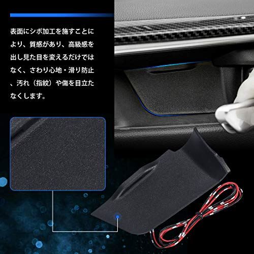 トヨタ 新型rav4 Xa50系 インナードアハンドル Ledイルミネーション ブルー点灯 雰囲気 ドレスアップ カスタムパーツ インテリアパネル上質な 車内空間に Mxaa50 Axah50型 Painfreepainrelief Com