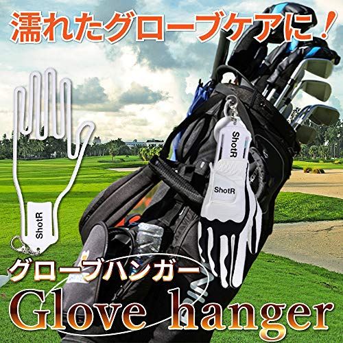 Shotr ゴルフグローブハンガー 型崩れ させずに 干せる 外れにくい 手袋ホルダー ホワイト 個 Marcsdesign Com