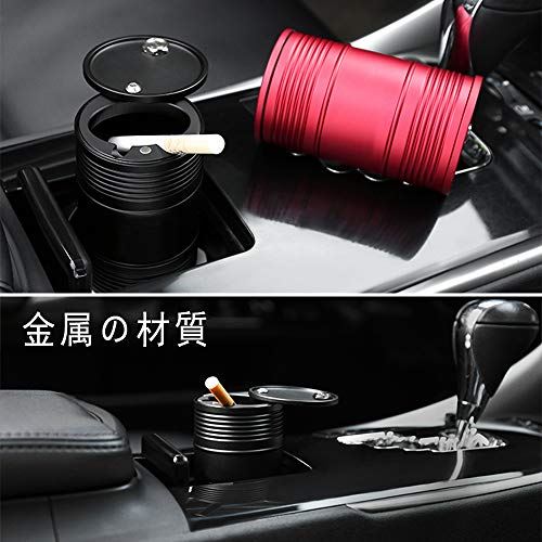 Zads 車用 灰皿 ふた付き ドラム缶型 大容量 オールメタル 車載灰皿 はいざら シガーソケット ブラック Schwimmbad Delphine De