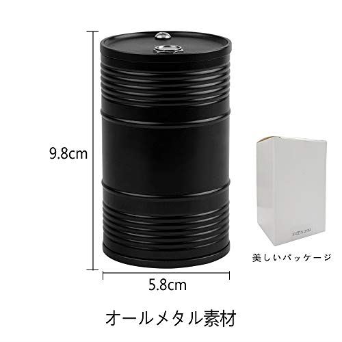 Zads 車用 灰皿 ふた付き ドラム缶型 大容量 オールメタル 車載灰皿 はいざら シガーソケット ブラック Schwimmbad Delphine De