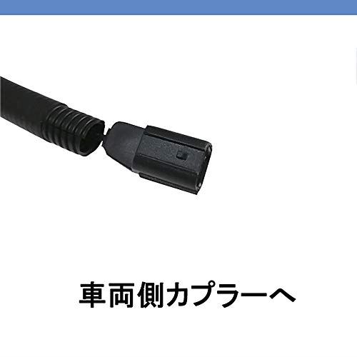 楽天市場 Kyouden シングルホーンを社外ダブルホーンに ホンダ車専用 Honda 本田 ホーン 二股分岐ハーネス 2分岐コネクター 変換ケーブル カスタム ホンダ車専用二股分岐ハーネス T M Bストア