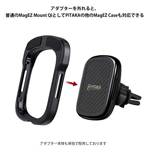 360度回転 エアコン吹き出し口用 P40 Magez カーボン風 Case専用 Note エアコン吹き出し口用 アラミド繊維製 Pitaka Galaxy Ultra Huawei Qi Note Proのmagez Qi マグネット式 ワイヤレス充電器 車載スマホホルダー エアコン吹出し口用 T M Bストア Mount Ultra