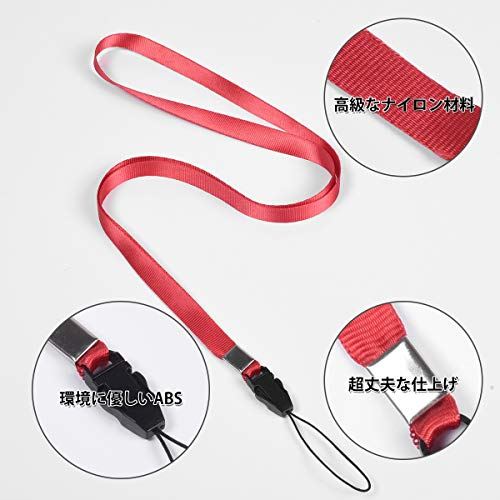 楽天市場 ストラップ くびかけ ネックストラップ Casebuy ぽん Usbメモリ ストラップ首かけパーツ首掛け取り外し可能 Iphone Android Xperia デジカメ ミニカメラ スマホ パスケース キー 携帯用 ナイキ ボールペンに適用 本入り 10色 個 10色個 T M Bストア