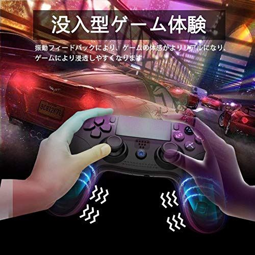 楽天市場 年の最新版 Ps4 コントローラー 無線 Bluetooth接続 Aerku 最新版システム対応 Hd振動 重力感応 タッチボタン タッチパッド イヤホンジャックスピーカー 充電ケーブル 付き Dualshock 4 Playstation 4 Ps3 Pc対応 日本語取扱説明書 ブラック T M B