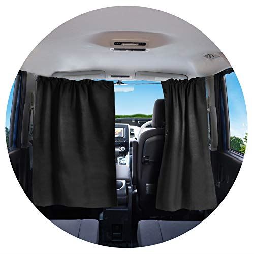 Youriad 車用 カーテン 丈長 85cm 遮光 日除け 着替え Uvカット率99 仮眠 車中泊 災害 授乳 間仕切り フロント リア Educaps Com Br