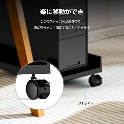 Orico Cpuスタンド キャスター付き台車 Pc収納ボックス Pcスタンド デスクトップ用pcワゴン Pcカート 収納カート 足元収納 側板ある ほこり対策 Cpb 3 Natural Gaz Org Orico Cpuスタンド キャスター付き台車 Pc収納ボックス Pcスタンド デスクトップ用pcワゴン Pcカート 収納カート 足元収納 側板ある ほこり対策 Cpb 3 Natural Gaz Org