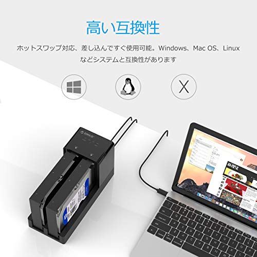 Orico Hdd入物 Usb3 0合体 Hddランプ 2 5 3 5インチ Sata Hd ケース Hdd転写物役立つ仕合わせき Hdd Ssd 手道具不必要 額放熱 10tb 2調和 電源アダプタ付 ニグロ 6528us3 Nobhillmusic Com