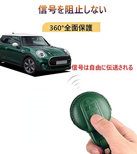 楽天市場 Hearsheng ミニクーパー Miniクロスオーバー Mini Crossover F60 Miniクラブマン Mini Clubman F54 F55 F56 F57専用牛革素材スマート キー ケース キーカバー キーホルダー 保護 ケース汚れ 傷防止 落ちに専用設計 ブラウン T M Bストア