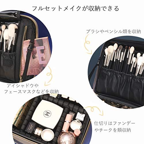 買取り実績 Rownyeon プロ用メイクボックス 大容量 コスメボックス 化粧品収納ボックス 仕切り メイクブラシ収納 化粧ポーチ 防水レザー 機能的 化粧品収納 小物入れ 化粧品道具入れ メイクブラシケース トイレタリーバッグ ハンドル 持ち運び便利 旅行用 グレー