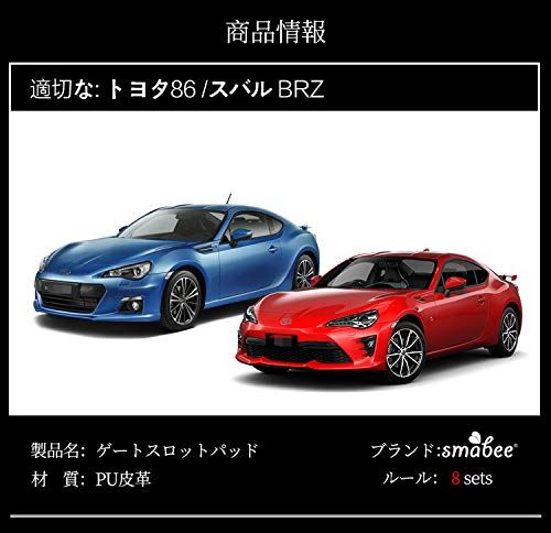             86     BRZ                 