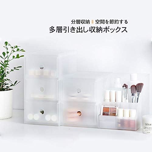 楽天市場 引き出し 収納ケース プラスチック 小物収納ボックス 二段 透明 卓上 文房具 化粧品 事務用品 文書 幅14 5 奥行18 5 高さ18cm T M Bストア