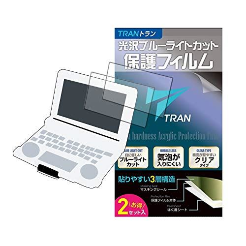 宅配便送料無料 TRAN R トラン カシオ電子辞書 エクスワード対応