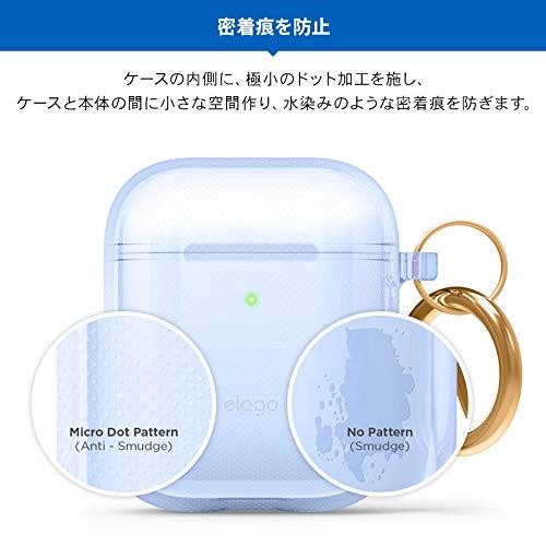 Elago Airpods 対応 ケース クリア カラビナ 付き 耐衝撃 シンプル Tpu 透明 カバー 衝撃 吸収 スリム ソフト ケースカバー 傷防止 落下防止 保護 アクセサリー Apple Airpods1 Airpods2 Wireless Charging Case エアーポッズ 対応 Clear Case