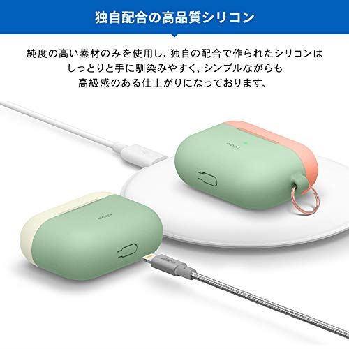 Elago Airpods Pro 対応 ケース カラビナ 付き 耐衝撃 シリコン カバー バイカラー ケースカバー 衝撃 吸収 傷防止 落下防止 保護 アクセサリー Apple Airpodspro Mwp22j A エアーポッズpro エアーポッズプロ 対応 Duo Hang クリーミーイエロー septicin Com