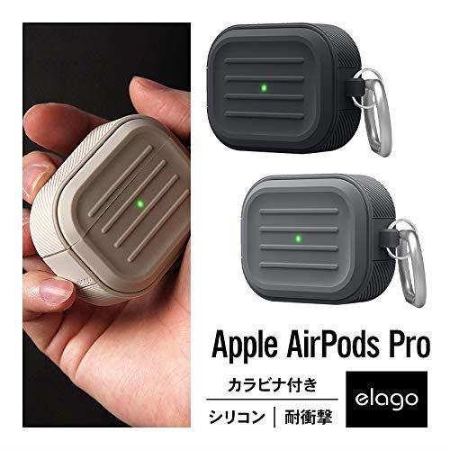 Elago Airpods Pro 対応 ケース 耐衝撃 カラビナ 付き 衝撃 吸収 シリコン カバー 収納ケース 傷防止 ケースカバー 落下防止 アクセサリー Apple Airpodspro Mwp22j A エアーポッズpro エアーポッズプロ 対応 Armor Case ブラック Butlerchimneys Com