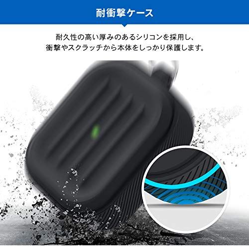 Elago Airpods Pro 対応 ケース 耐衝撃 カラビナ 付き 衝撃 吸収 シリコン カバー 収納ケース 傷防止 ケースカバー 落下防止 アクセサリー Apple Airpodspro Mwp22j A エアーポッズpro エアーポッズプロ 対応 Armor Case ブラック Butlerchimneys Com