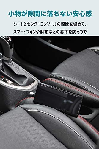 楽天市場 Loek 車 隙間クッション 車用 隙間埋め シート パッド スペーサー スネークヘッド型 レザー仕様 高級感 便利 フィット 運転席 助手席 幅広い車種対応 2本入り ブラック T M Bストア