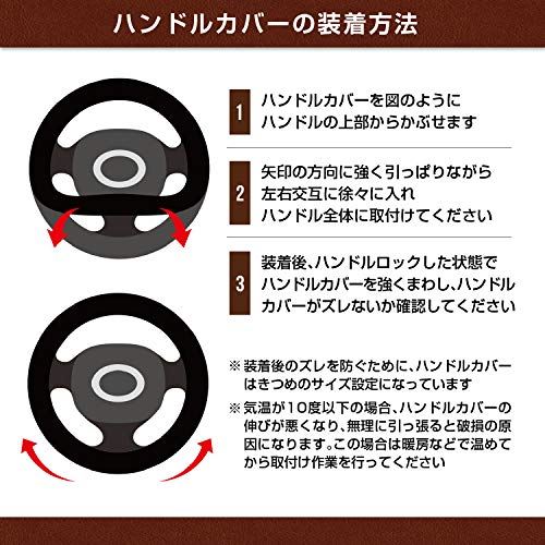 Sサイズ 普通車 ブラック T M Bストア 高級感 O型 Linxas O型 おしゃれ 乗用車 おしゃれ ステアリングカバー Sサイズ 軽自動車 本革 Lx 269 四季汎用 ハンドルカバー