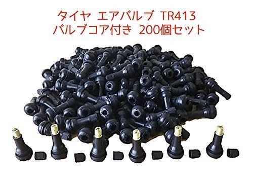 All バルブ Tr413 ムシ セット 車 レス タイヤ 付き 自動車 エア チューブ ムシ 0 T M Bストア 修理 Smile コア 交換 ゴム バルブ 0個
