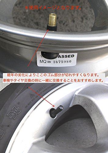 Smile All タイヤ エア バルブ Tr413 コア 付き 0個 セット ゴム チューブ レス ムシ 車 自動車 修理 交換 0 Kanal9tv Com