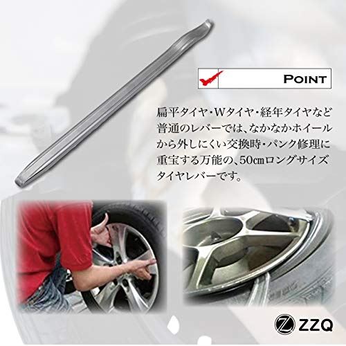 新品本物 ロング バイク タイヤ 扁平 トラック Zzq タイヤレバー パンク修理 自動車 ホイール T M Bストア トラック Zzq 500mm 交換 500mm チェンジャー その他