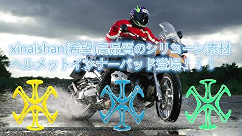 Xinaishan 希望 シリカゲル素材 ヘルメット用ライナー ベンチレーション 髪型のくずれを軽減します 3色可選 ヘルメットインナー ブルー Mavipconstrutora Com Br