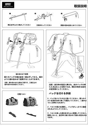 レビューで送料無料 多機能キャリアバッグ ショルダーストラップ付き 反射テープ付き ワンタッチ装着 防水 軽量 丈夫 完全防水 ドラムバッグ ツーリングシートバッグ オートバイ アウトドア ブラック 25l 注目の Diaame Com