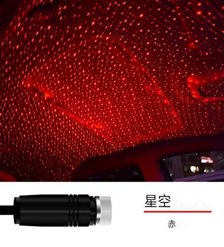 楽天市場 Mingtuo 車用 イルミネーション 車用 Ledライト Usb Ledライト 車内 Led 雰囲気 星空 ランプ 車内装飾用 取付簡単 高輝度 赤色 藍紫色選べる2色 赤色 T M Bストア