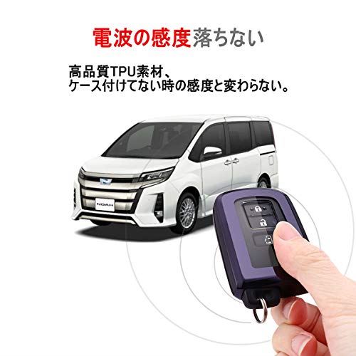 Yoshinari トヨタ Toyota ハリアー 60仕組 ノア 80系 ヴォクシー80系 エスクァイア80 アルファード 30系 ヴェルファイア30系 シエンタ 継歯 カムリ 土地クルーザー 0系 プリウス エスクワァイア 専用 食い付き事件 キー押被せる キー保持者 単体 朱 Biscochohaus Com