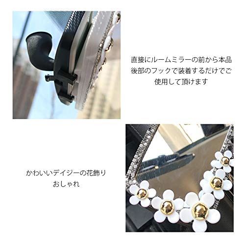 Umoraルームミラー デコレーション 豪華 車 車用品 ダイヤモンド 女の子 女性 おしゃれ おしゃれ インテリアトリム 豪華 リヤビューミラー ミルキーダイヤモンド T M Bストア