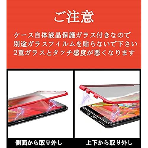 前後両面ギヤマン Galaxy Note8 ガラス事件 バンパー 磁石 羅針儀 360度合全面援護 表裏 全面ガラス 満タン覆隠す 明解 明快 天の川 万覚帳8 Note8ケース カバー ガラス 両面ガラス 統べるガラス 後ろガラス Galaxynote8 黒いこと 紫 Vned Org