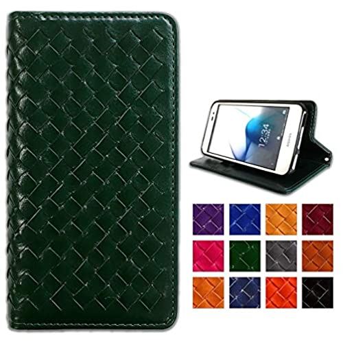 国産 Iphonexr Iphone Xr ケース カバー 大人の雰囲気漂う 編み込み 手帳型 手帳 ダークグリーン アイフォン Iphonexr ケース Iphonexrカバー Iphonexr手帳 Iphonexr手帳型 アイフォンxrケース アイフォンxr 手帳型ケース 手帳ケース 手帳カバー スマホ T M Bストア