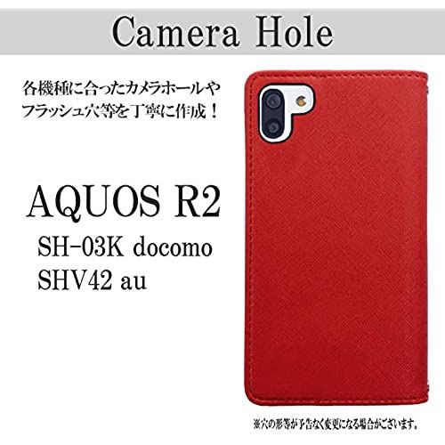 人気ブランド 楽天市場 Sh 03k Shv42 706sh Aquos R2 ケース 手帳型 カバー スマホケース 内側ケース黒tpu 手帳型ケース Sh 03kケース Sh 03kカバー Aquosr2ケース Aquosr2カバー Sh03k Shv42ケース Shv42カバー 706shケース 706shカバー Aquosr2 アクオス