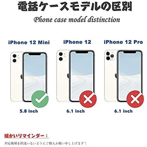 メーカー包装済 3ccart Iphone12mini ケース 手帳型 アイフォン 12 Mini 手帳型 ケース かわいい スマホケース Iphone 12 ミニ 手帳型 あいふぉん 12 Mini カバー 可愛い 携帯ケース いphone12mini カード収納 財布型 人気 の 携帯カバー アイフォン 12 イェロー