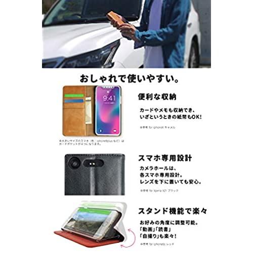 再再販 Neednetwork Xperia 5 Ii 用 ケース 手帳型 本革 レザー So 52a Sog02 A002so エクスペリア 用 スマホケース 耐衝撃 カードホルダー スタンド カバー マグネット式 ネイビーw 最新情報 Www Lapressemagazine Fr