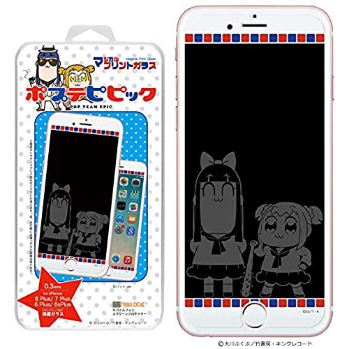 楽天市場 ポプテピピック Newlogic Iphone C Glass 0 3mm マジカルプリントガラス 強化ガラス 液晶保護フィルム 液晶保護 ガラスフィルム Iphone8plus 7plus 6splus 6plus 釘バット T M Bストア