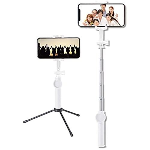 春夏新色 楽天市場 エレコム 自撮り棒 セルカ棒 Bluetooth リモコン付 三脚 43cm 360 回転 ホワイト P Ssbtrwh T M Bストア 売り切れ必至 Blog Jotajota Net Br