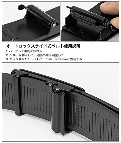 正規激安 楽天市場 ベルトメンズ ビジネス本革 オートロック式バックル 穴なし無段階調節カジュアルレザーメンズベルト サイズフリー 箱付きなプレゼント ベルト 1cm 2本セット ブラックb T M Bストア 宅送 Marolda Com Ar 正規激安 楽天市場 ベルトメンズ ビジネス本革 オートロック式バックル 穴なし無段階調節カジュアルレザーメンズベルト サイズフリー 箱付きなプレゼント ベルト 1cm 2本セット ブラックb T M Bストア 宅送 Marolda Com Ar