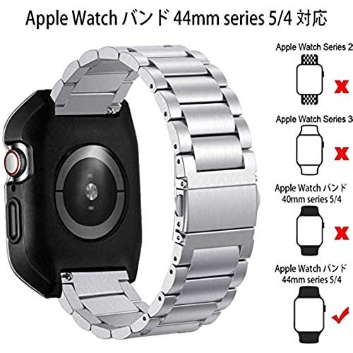 Vicara 胴締 Compatible With Apple Watch バンド Apple Watch Se 6 5 4 44mm 防禦件 全般的に嫁入り 瑕疵食い止める アップルウォッチ バンド 44mm 不錆鋼 鉄鋼 仕事惰性 しろがね色 ケース Musiciantuts Com